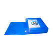 Picture of EXACOMPTA BOX FILE 80MM